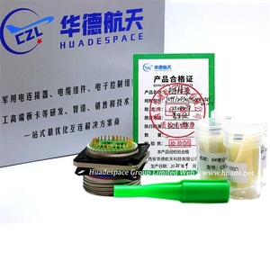 Connecteur Huadespace J599-20FJ42PCN-H (4-CF81411-01) MIL-DTL-D38999 à 42 broches avec contacts soudés D38999-20FJ42PCN-H - Product Image 4