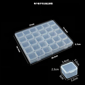 Transparent Plastic Jewelry Storage Box 30 Compartments 5x5x1.7cm With Lid For Nail Art Beads Desktop Organizer - Product Image 2