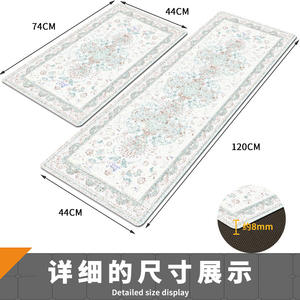 Alfombra de cocina de Pvc grueso, rectangular, antideslizante, impermeable, con patrón floral, soporte antifatiga para uso doméstico - Product Image 4