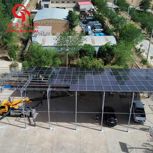 Système solaire photovoltaïque domestique Cheng Hao Solar 172 kW, monocristallin, montage au sol, raccordé au réseau - Product Image 3