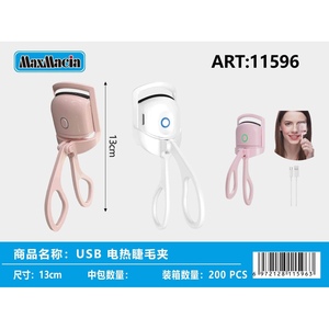 ที่ดัดขนตาพลาสติกขนาดเล็ก13ซม. แบบ USB สีชมพูและสีขาวเครื่องมือดูแลความงามสำหรับดวงตา - Product Image 1