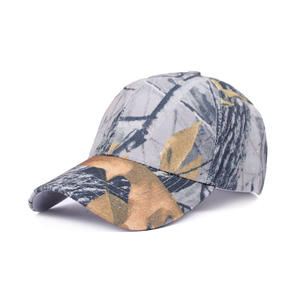 Casquette de baseball camouflage à imprimé feuilles style streetwear pour hommes, idéale pour le hip-hop, les activités de plein air, la déguisement et la pêche, protection solaire - Product Image 5