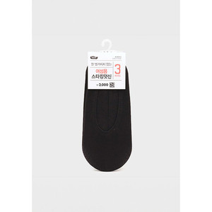 Calze nere da 3 piedi calze traspiranti e confortevoli in seta a compressione traspirante, caratteristiche che si adattano a tutte le stampe estive invernali - Product Image 1