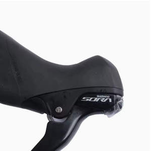 Palancas de Cambio <span class=keywords><strong>SHIMANO</strong></span> 105 ST-R3000 para Bicicletas de Carretera, 2x9 Velocidades, Control Dual Izquierdo + Derecho, para Manillar de Bicicleta de Montaña - Product Image 3