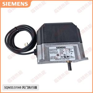 Siemens SQM33.711A9 SQM33.511A9 SQM33.411A9เซอร์โวมอเตอร์ SQM33.510A9ประเภทผลิตภัณฑ์ตัวควบคุมมอเตอร์ - Product Image 3