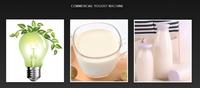 Pasteurisateur de lait de qualité supérieure 20 litres avec refroidissement par eau