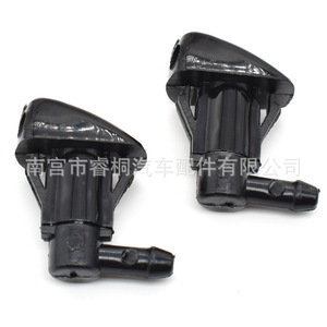 Clip de Boquilla de Limpiaparabrisas Shuangxuan 98630-2D501 para Autos Hyundai Kia Elantra - Product Image 3