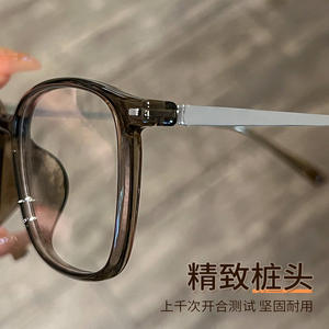 Montura de gafas cuadradas Mui 86141, lentes ac anti luz azul para mujer, montura completa, diseño de alta gama para rostros cuadrados y redondos - Product Image 2