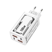 Adaptateur Chargeur Mural USB Multiport Compact 130W PD OVP OTP à Charge Rapide Type-C 2 Ports, Prise Internationale Écologique – Vente en Gros