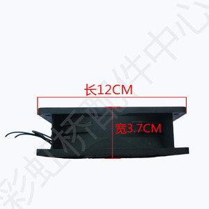 Ventilador Axial Eléctrico de CA 120x120x38 con Rodamiento de Manguito, 220V, para Refrigeración de Rack y Chasis, Aspas de Plástico, Negro, Hecho en China - Product Image 2