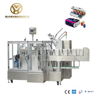 Machine d'emballage automatique YH pour boîtes de nourriture, cartons, emballages de bonbons, boîtes de gelée, plateaux à œufs