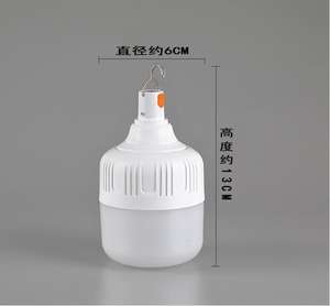 Lámpara LED Portátil Blanca para Camping, Recargable Solar, para Jardín, Exteriores y Emergencias, con Certificación IP65 - Product Image 4