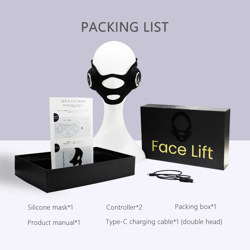 2022 Japan Double Line Face Chin Slimming Patch - V Shape Mask