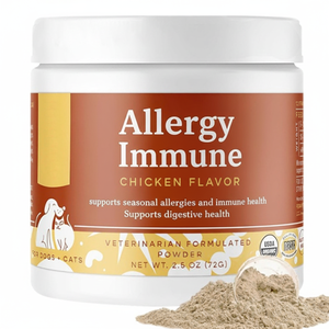 Suplementos Naturales Sin Granos para Mascotas, Apoyo Inmunológico, Masticables Suaves para Perros y Gatos con Salud de la Piel y el Pelo, OEM y ODM - Product Image 1