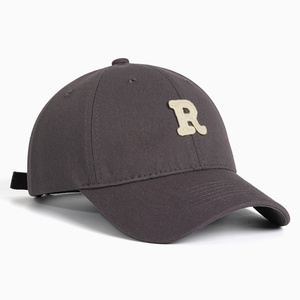 Gorra de béisbol coreana de nueva moda para mujer, versátil, con protección solar, visera curva, efecto adelgazante, letra R, parte superior suave - Product Image 6