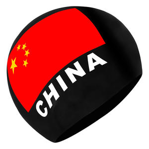 หมวกว่ายน้ำซิลิโคน Jiehu ลายธงชาติจีน กันน้ำ สวมใส่สบาย นุ่ม สำหรับผู้ใหญ่ หลายสี ระดับมืออาชีพ - Product Image 1