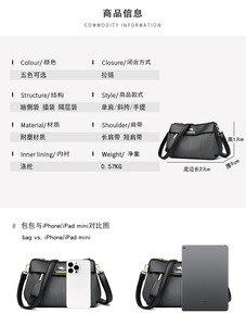 New High Quality Women Messenger Bags for Women Pu Leather Handbags Crossbody Bags Ladies Designer Shoulder Bags <b>Tote</b> Top-handle - Product Image 5