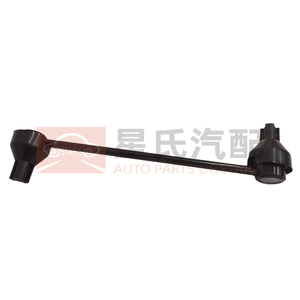 OEM 10162654-00 <span class=keywords><strong>F3</strong></span>-<span class=keywords><strong>2906110</strong></span> xe bên ổn định Tie Rod bóng đầu lắp ráp mới cho BYD <span class=keywords><strong>F3</strong></span> G3 f3dm L3 f3r g3r 2025 Mòng Biển trái - Product Image 3