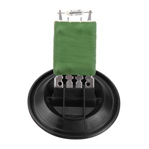 Résistance de soufflerie Volkswagen 6Q0959263 12V pour remplacement et réparation du moteur de ventilateur - Product Image 1