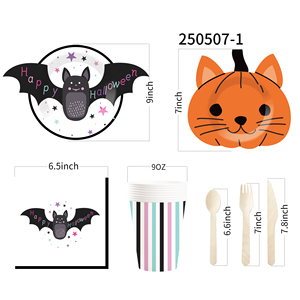 Decoración de Halloween DAMAI, Artículos para Fiestas de Halloween, Platos Desechables de Papel, Juego de Vajilla para Fiesta de Murciélagos de Halloween para 8 Personas - Product Image 5