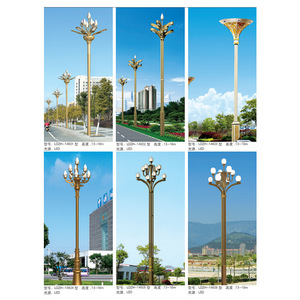 ไฟถนน LED อลูมิเนียมอัลลอยด์ กันน้ำ IP65 สำหรับสวนภายนอก แสงสว่าง 5000K สีขาวกลางวัน ใช้ไฟ AC 220V รับประกัน 10 ปี - Product Image 5