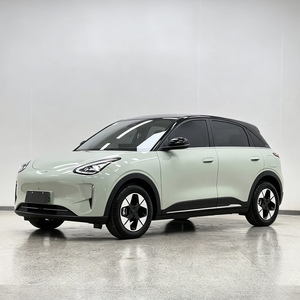 Geely Geome Xingyuan, Auto <span class=keywords><strong>El</strong></span>éctrico de 5 Plazas, Mini Auto Usado de Geely, Alta Calidad, Segunda Mano, Bajo Kilometraje, EV, al Precio <span class=keywords><strong>Más</strong></span> Bajo - Product Image 1