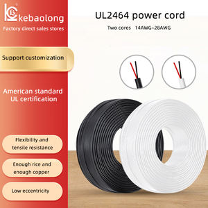 AWM UL2464 18awg 22awg 24awg 28awg30awgシールド信号電子線24642コア3コア4コアPVCシールド信号ケーブル - Product Image 2