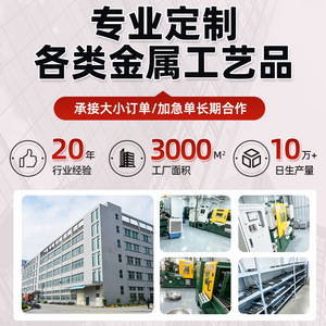 เหรียญโลหะสั่งทำ Hongzun รูปทรงกลม น้ำหนัก 17-30 กรัม สำหรับมอบรางวัลและของที่ระลึก พร้อมพิมพ์โลโก้ - Product Image 3
