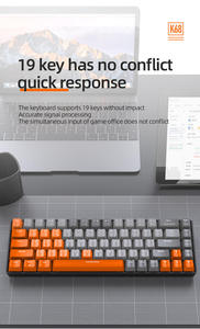 Clavier de jeu mécanique sans fil 2.4G/BT 68 touches 2023 pour entrepôt, clavier de jeu Hotswap en arabe - Product Image 3