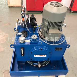 Custom <b>Hydraulic</b> Control System ML-HS-003 16 Bar 5150L Fuel Tank Upright Installation For <b>Hydraulic</b> <b>Press</b> - Product Image 2