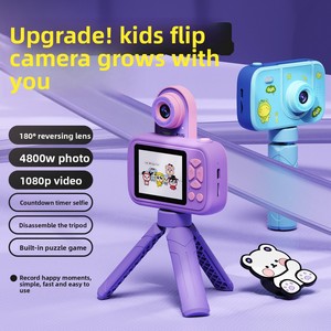 Cámara Infantil con Pantalla de 2.7 Pulgadas y Rotación de 180 Grados °   Lente de visión trasera de 4800W con foto y vídeo de 1080P y trípode para edades de 3 a 6 años - Product Image 1