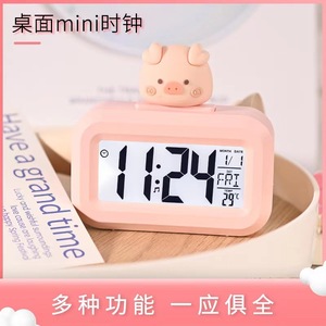 Cartoon Desktop <b>Clock</b> Electronic Alarm <b>Clock</b> With Temperature Display Rectangular Shape For Dormitory And Back To School Use - Product Image 2