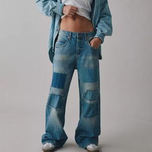 Jeans décontractés personnalisés de haute qualité pour femmes, 100% coton, double genouillère, coupe ample - Product Image 1