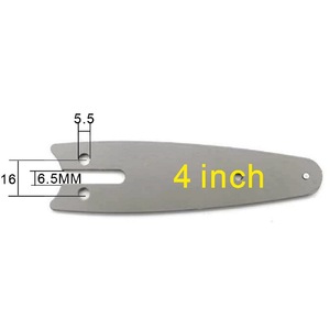 Mini scie à barre au lithium de 4 pouces 505514, lame de scie de marque SWORD - Product Image 1