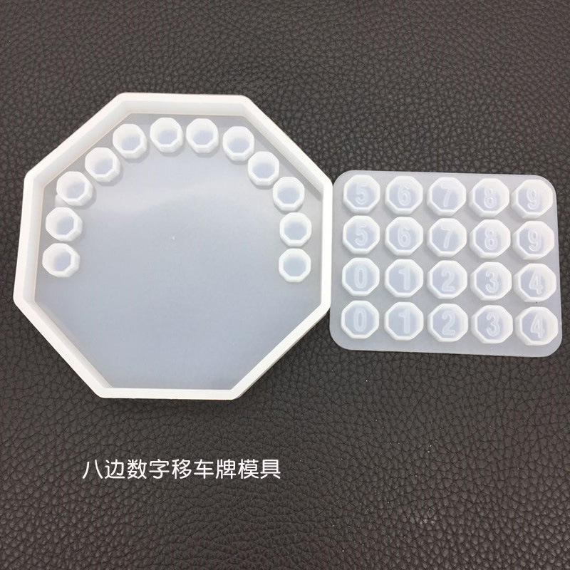 Moule de déplacement de plaques numériques à huit faces