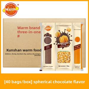 Paquete <span class=keywords><strong>de</strong></span> 40/60 Unidades, 200g/Paquete, <span class=keywords><strong>Palomitas</strong></span> <span class=keywords><strong>de</strong></span> Maíz <span class=keywords><strong>con</strong></span> Chocolate, Serie 3 en 1, Granos <span class=keywords><strong>de</strong></span> Maíz Semiblandos, <span class=keywords><strong>Palomitas</strong></span> <span class=keywords><strong>de</strong></span> Maíz Fritas, Sabor Dulce, Kit <span class=keywords><strong>de</strong></span> <span class=keywords><strong>Palomitas</strong></span> <span class=keywords><strong>de</strong></span> Maíz 3 en 1 para Hacer en Casa - Product Image 2