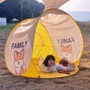Carpa de Playa Familiar Instantánea, Refugio de Sombra para Niños y Picnic al Aire Libre - Product Image 3
