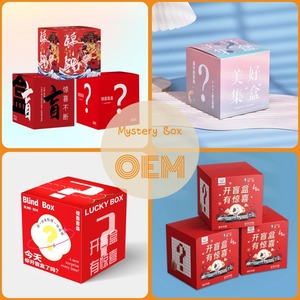 New Products Printed Logo <b>Tissue</b> <b>Paper</b> Packaging Box Sliding <b>Paper</b> Jewelry Box Special Shaped Mystery Box Packaging - Product Image 2