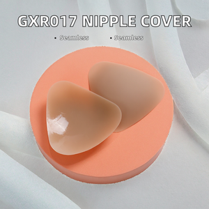 Tweeformaat Siliconen Tepelhoes Driehoes Ontwerp Zelfklevend Onzichtbaar Huidskleur Ondoorzichtig Aanklevend Ondergoed Accessoire - Product Image 2