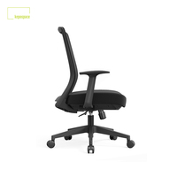 Chaise de bureau ergonomique à dossier moyen, pivotante, réglable en hauteur, confortable, avec assise en tissu maillé et coussin en mousse épaissi, idéale pour les réunions