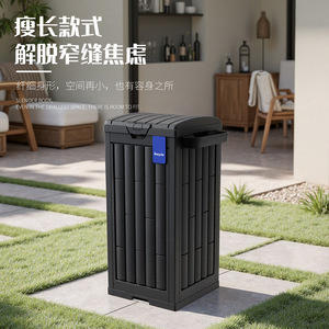 Outdoor Trash Can Large Capacity 110L Plastic Rectangle With Lid For Courtyard Park Commercial Use - Product Image 1