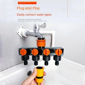 Conector de Manguera de Jardín con Control Independiente para Grifo de Agua, Accesorio de Riego al por Mayor - Product Image 5