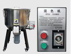 Miscelatore Verticale per Colori di Pellet in Plastica da 150KG per Materie Prime Plastiche - Product Image 4