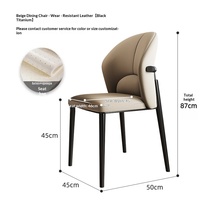 Chaise de salle à manger en cuir avec structure métallique, design moderne et simple, style italien, luxe léger, mobilier haut de gamme pour la maison et les restaurants