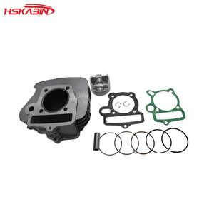 อะไหล่รถจักรยานยนต์ออฟโรดใหม่ Zongshen 125CC ชุดกระบอกสูบพร้อมลูกสูบ ปะเก็นกระดาษ ชุดครบ KB FD0210 - Product Image 1