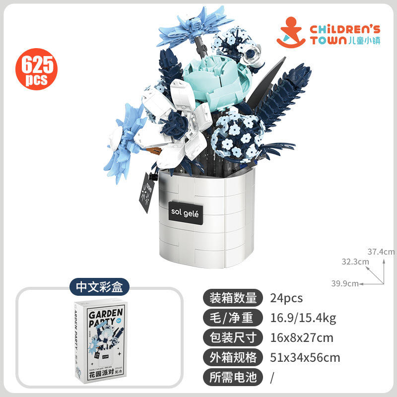 Fleur de glace d'hiver/avec pot de fleur/625p