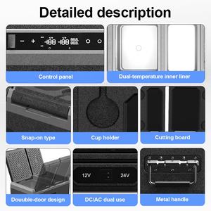 ตู้เย็นรถยนต์ 12V 24V พร้อมแบตเตอรี่พลังงานแสงอาทิตย์ ตู้แช่แข็งแบบคอมเพรสเซอร์ สองโซน ตู้เย็นพกพาสำหรับรถยนต์ - Product Image 2
