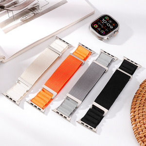 Cinturino in Nylon di alta qualità per orologio Apple <span class=keywords><strong>Watch</strong></span> <span class=keywords><strong>9</strong></span> 8 7 6 5 SE Ultra 49mm regolabile in Nylon elastico traspirante - Product Image 1