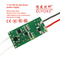 Led Driver 7/8-12W 300mA avec CE Certifié, EMC + LVD AC/DC Alimentation DC18-42V 300mA courant constant adapté à la lampe à led