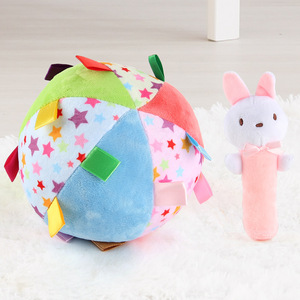 HY Toys bebé cabecera colgante agarrar bola cognitiva océano bosque dibujos animados geometría juguete - Product Image 2